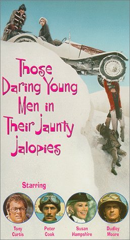 THOSE DARING YOUNG MEN IN THEI/CURTIS/COOK/MOORE